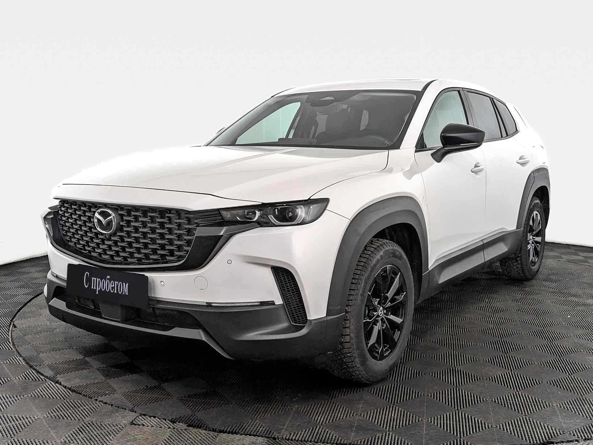 Mazda CX-50