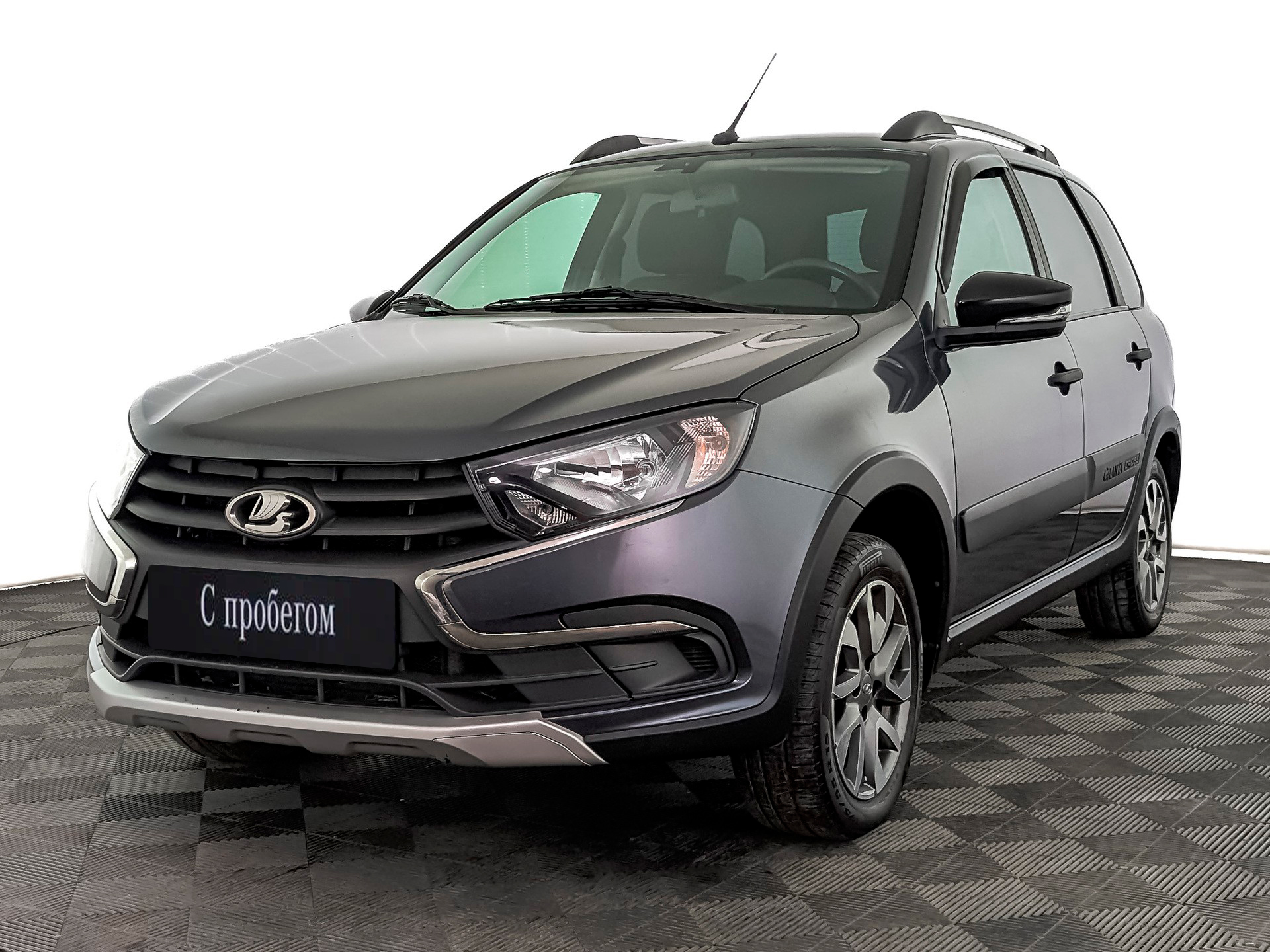 Lada Granta
