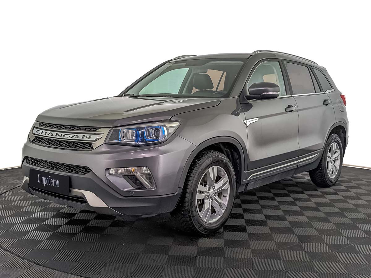 Changan CS75