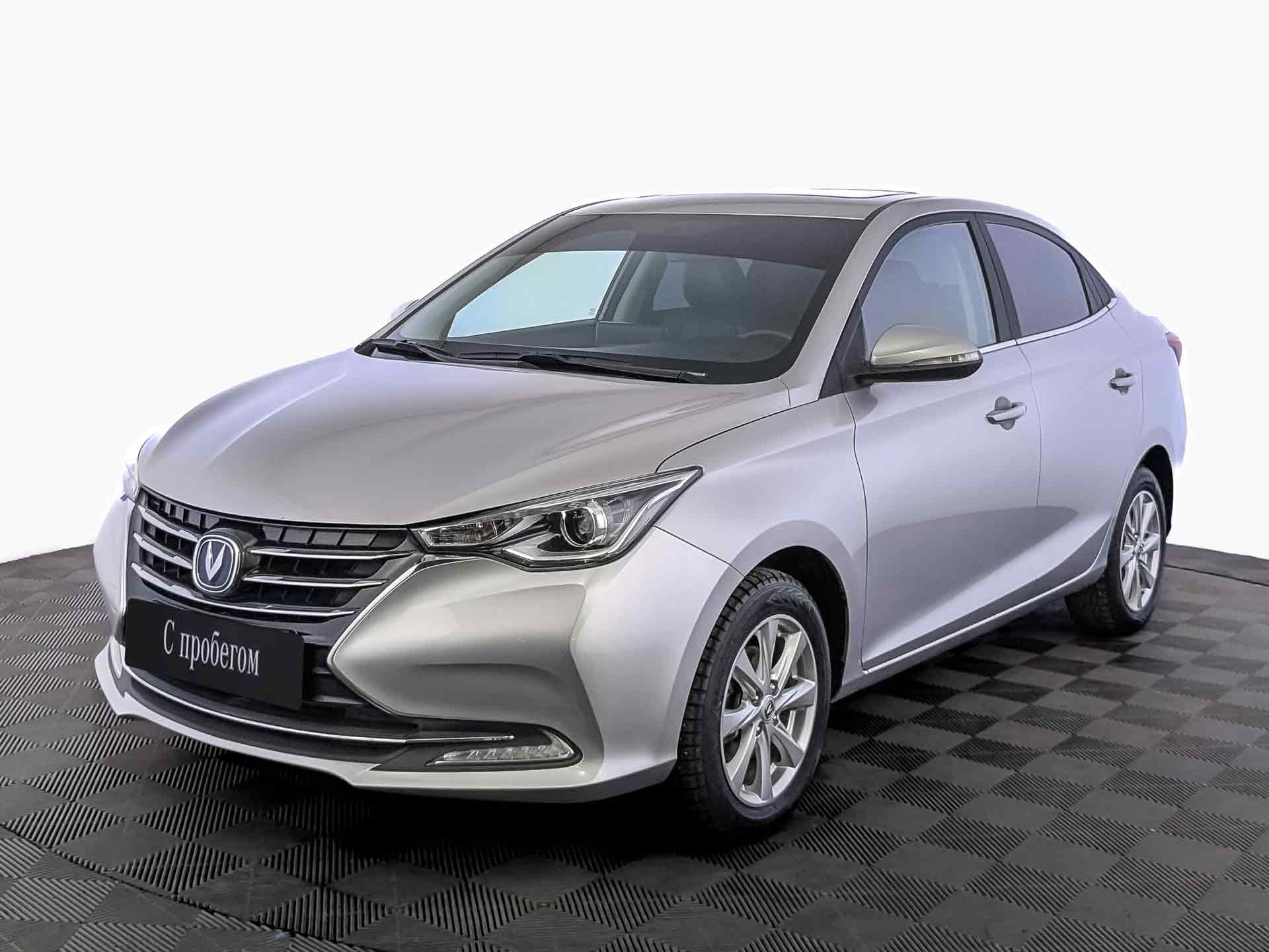 Changan Alsvin