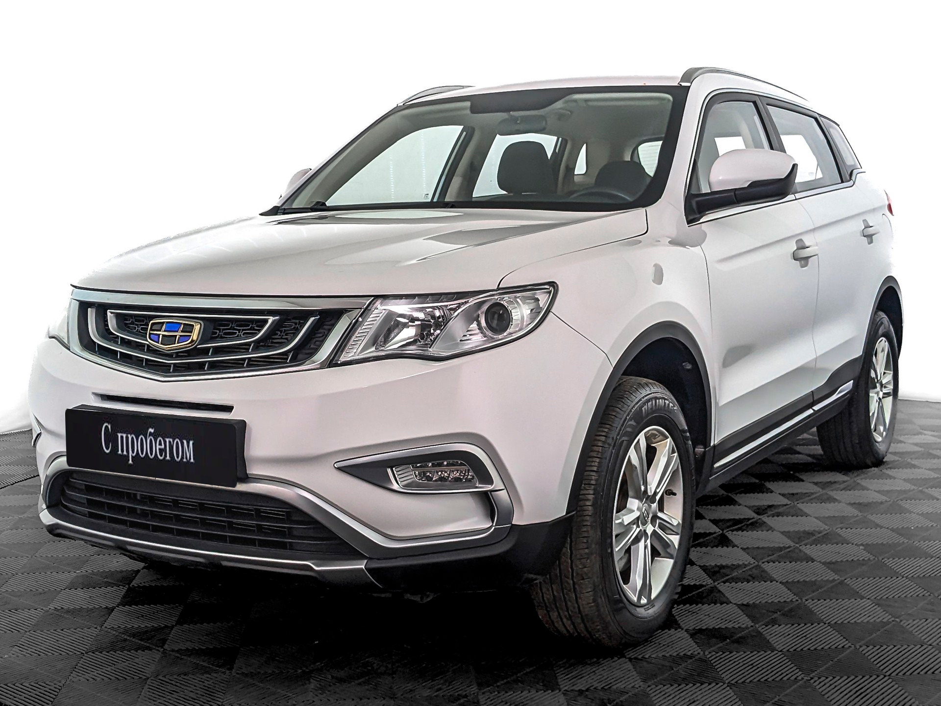 Geely Atlas