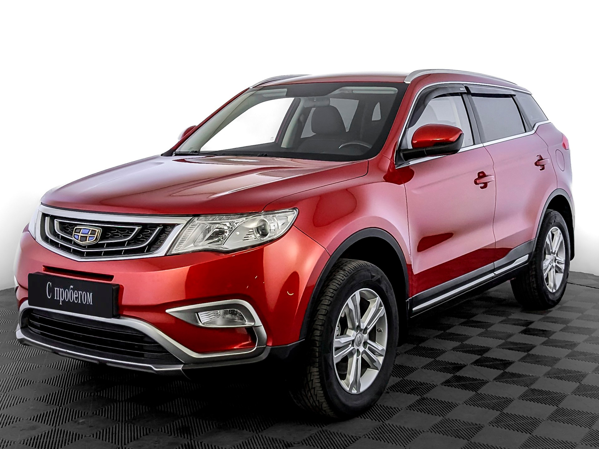 Geely Atlas