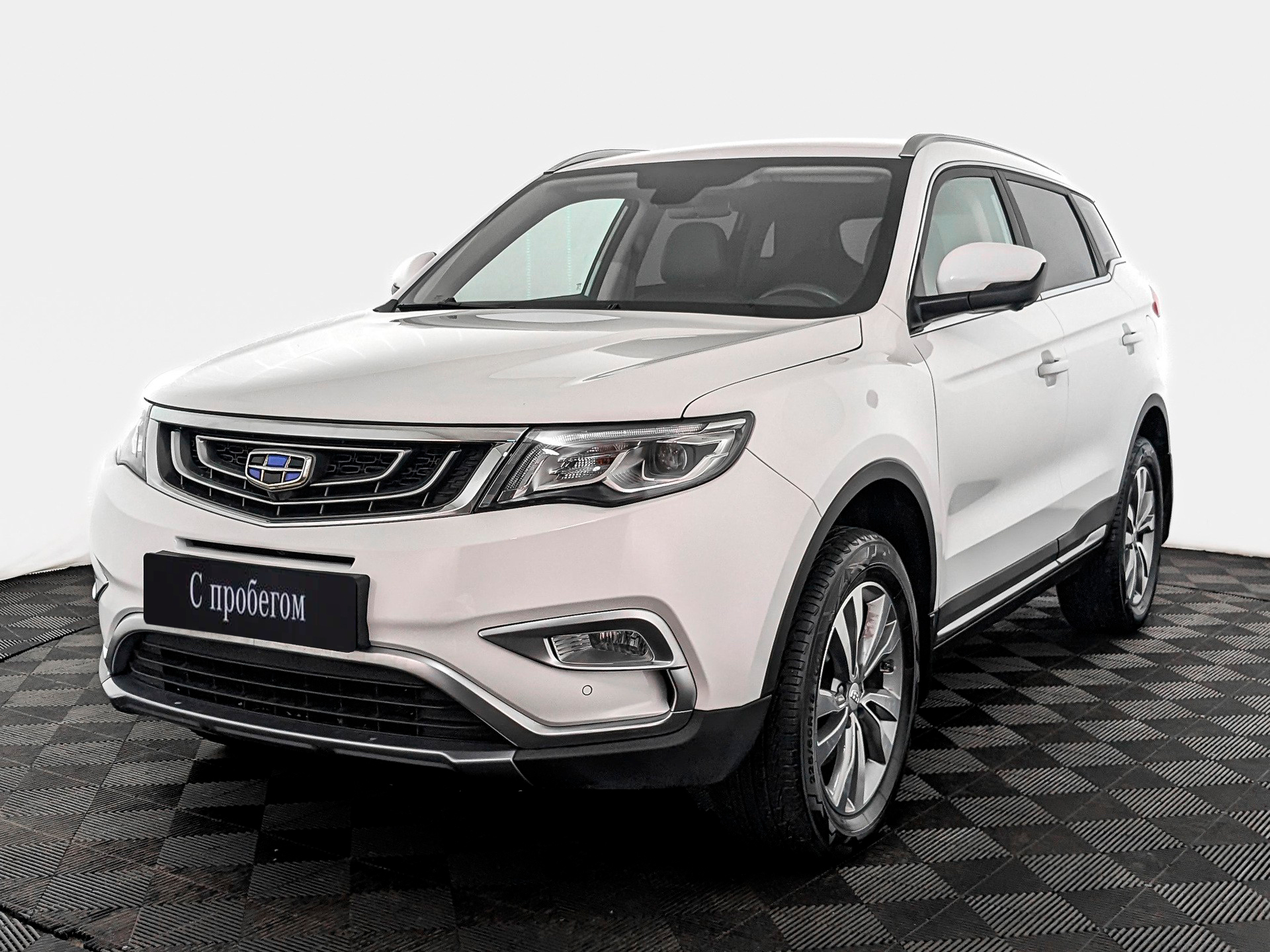Geely Atlas