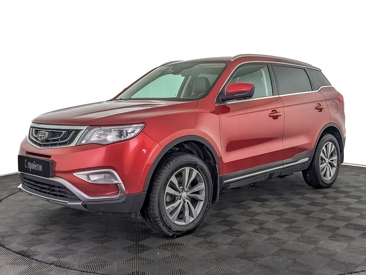 Geely Atlas