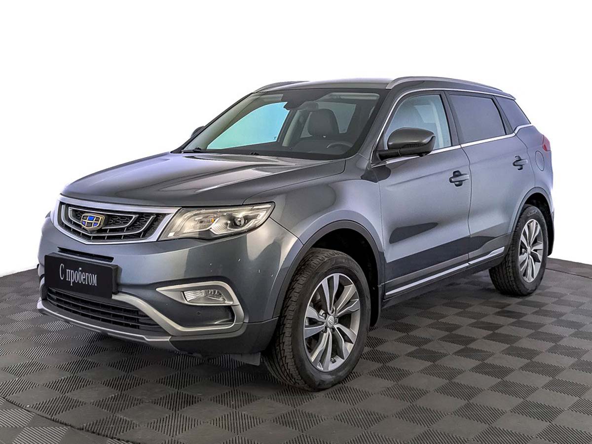 Geely Atlas