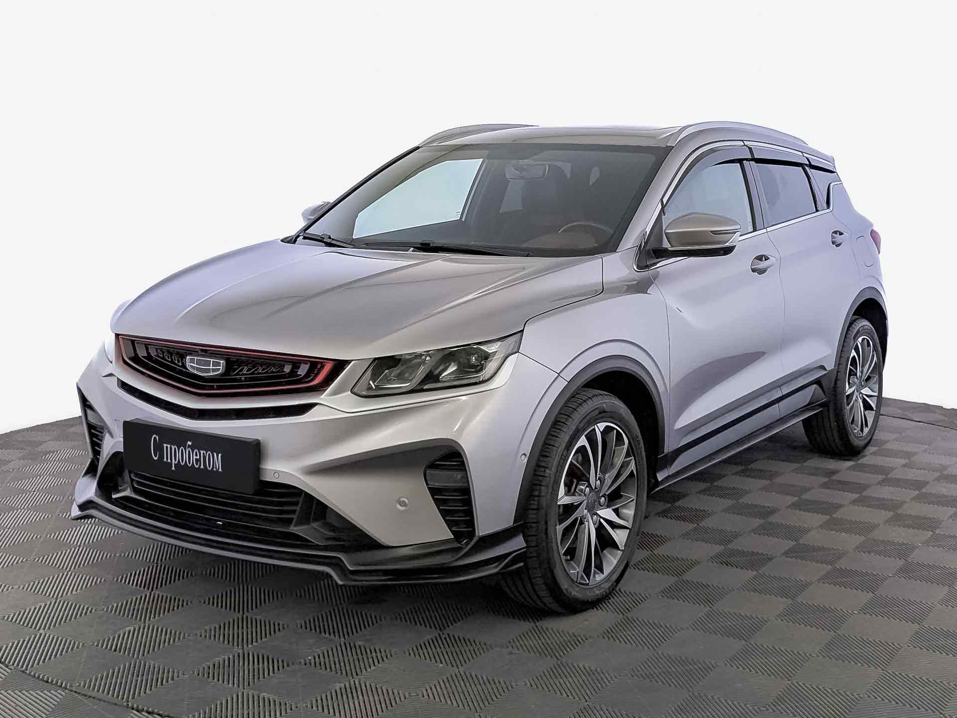 Geely Coolray