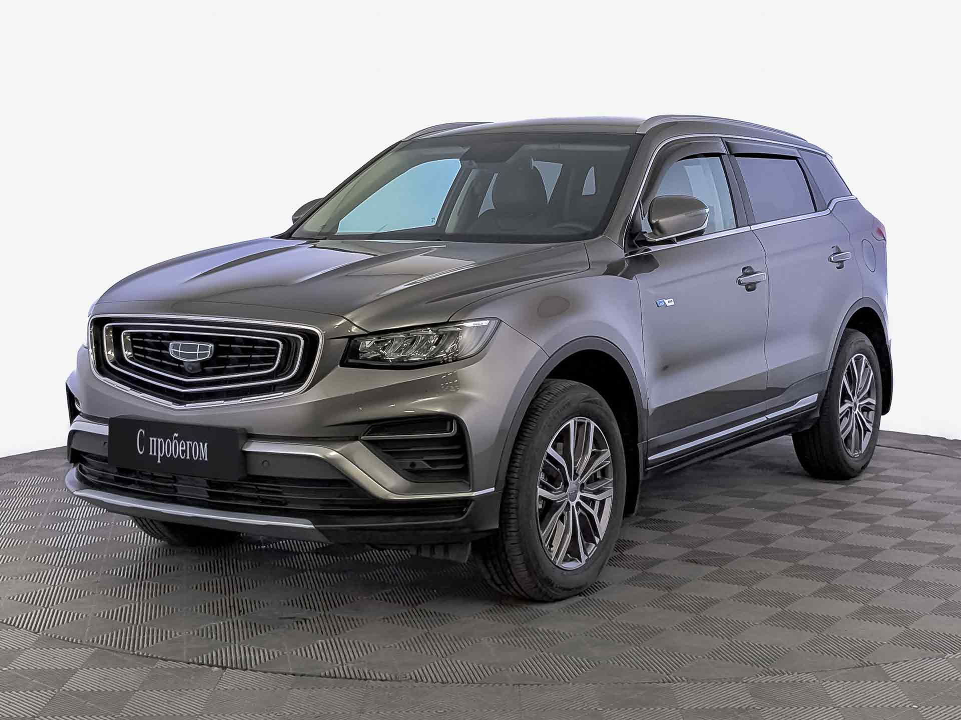 Geely Atlas Pro