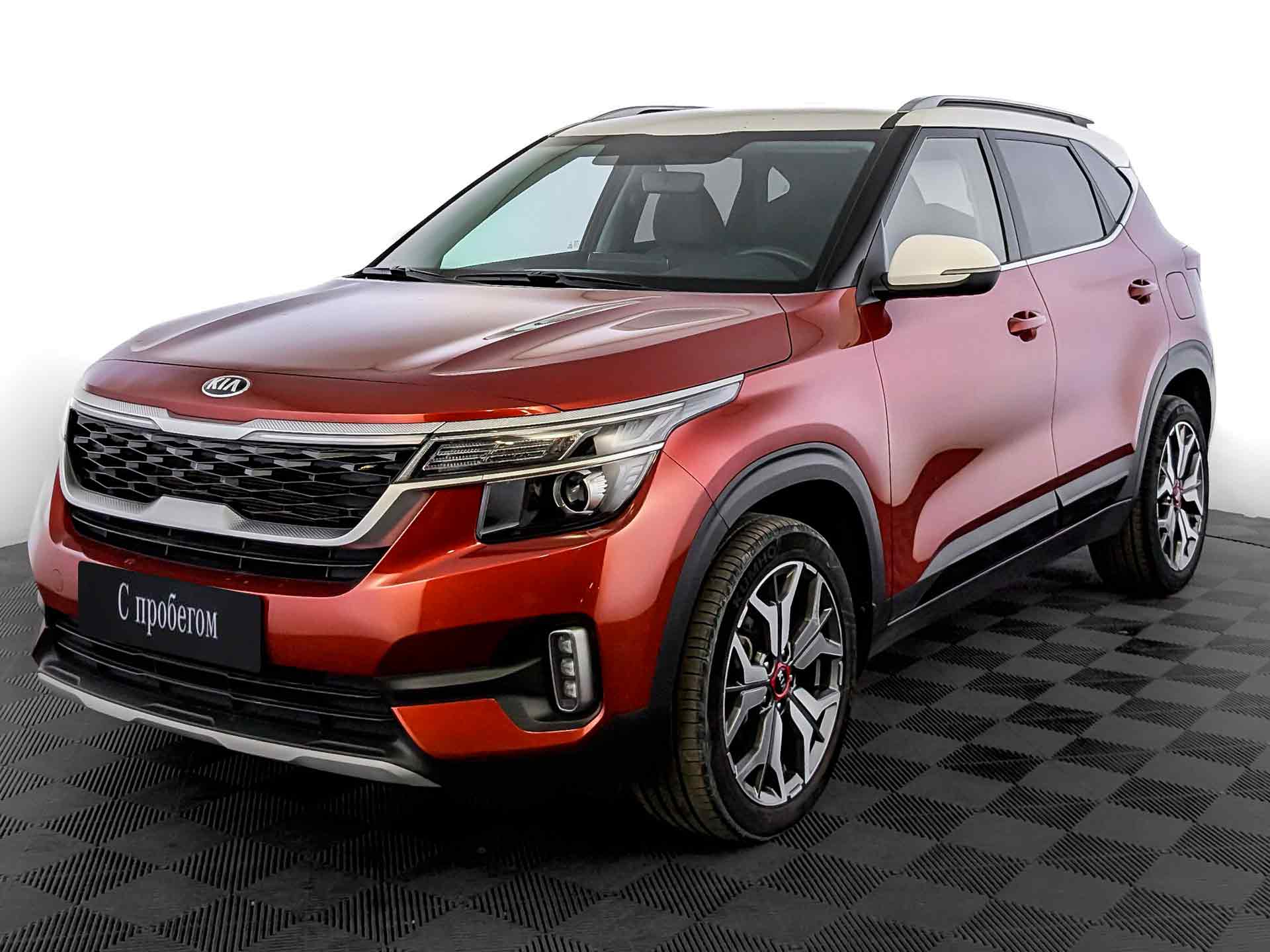 Kia Seltos