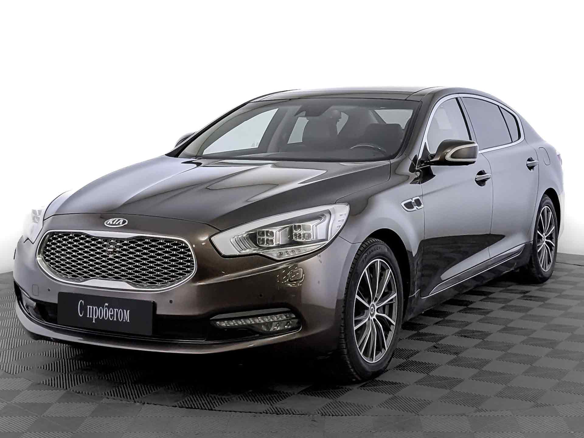 Kia Quoris