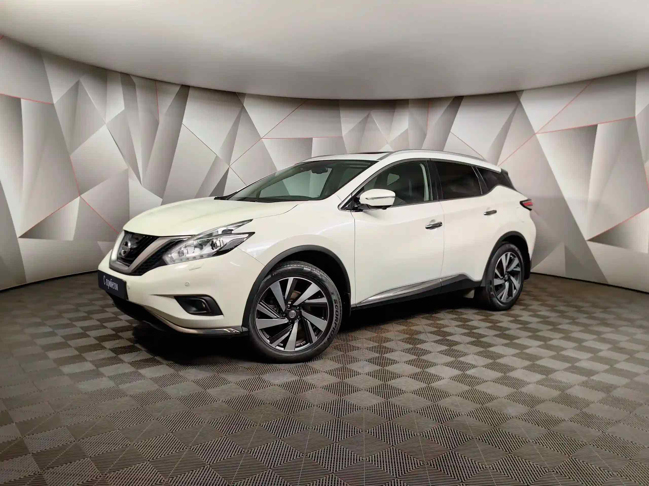 Nissan Murano