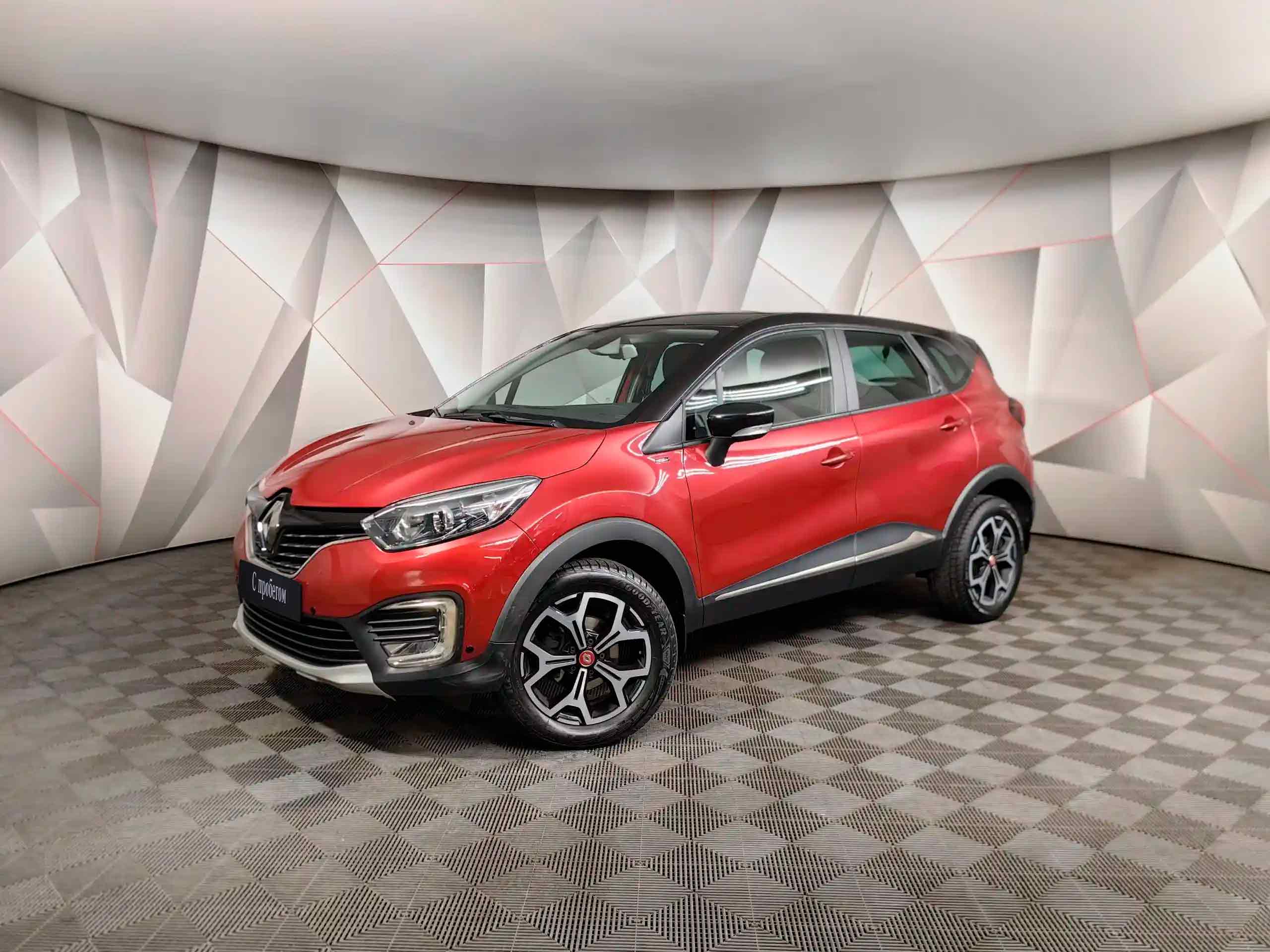 Renault Kaptur