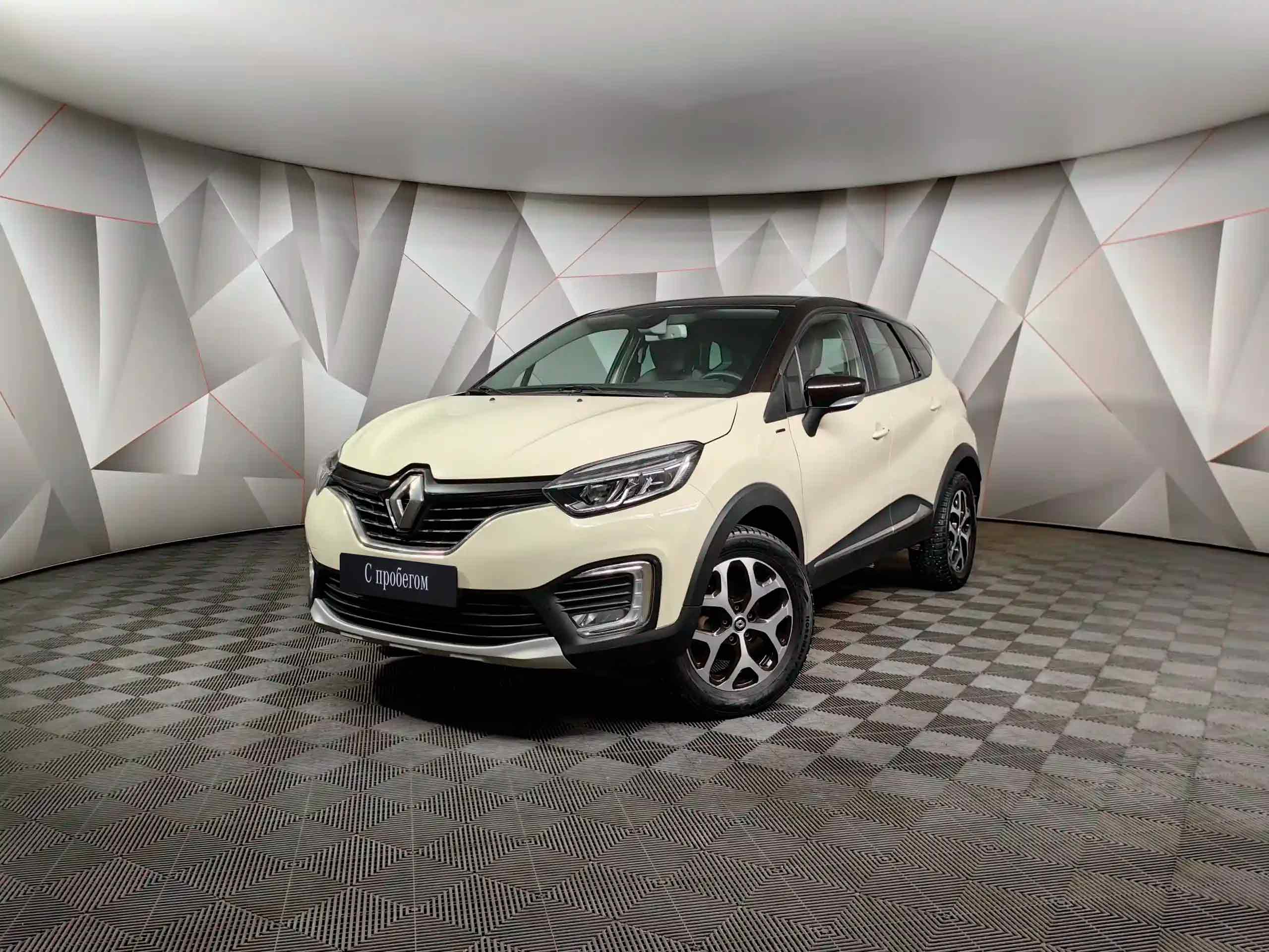Renault Kaptur