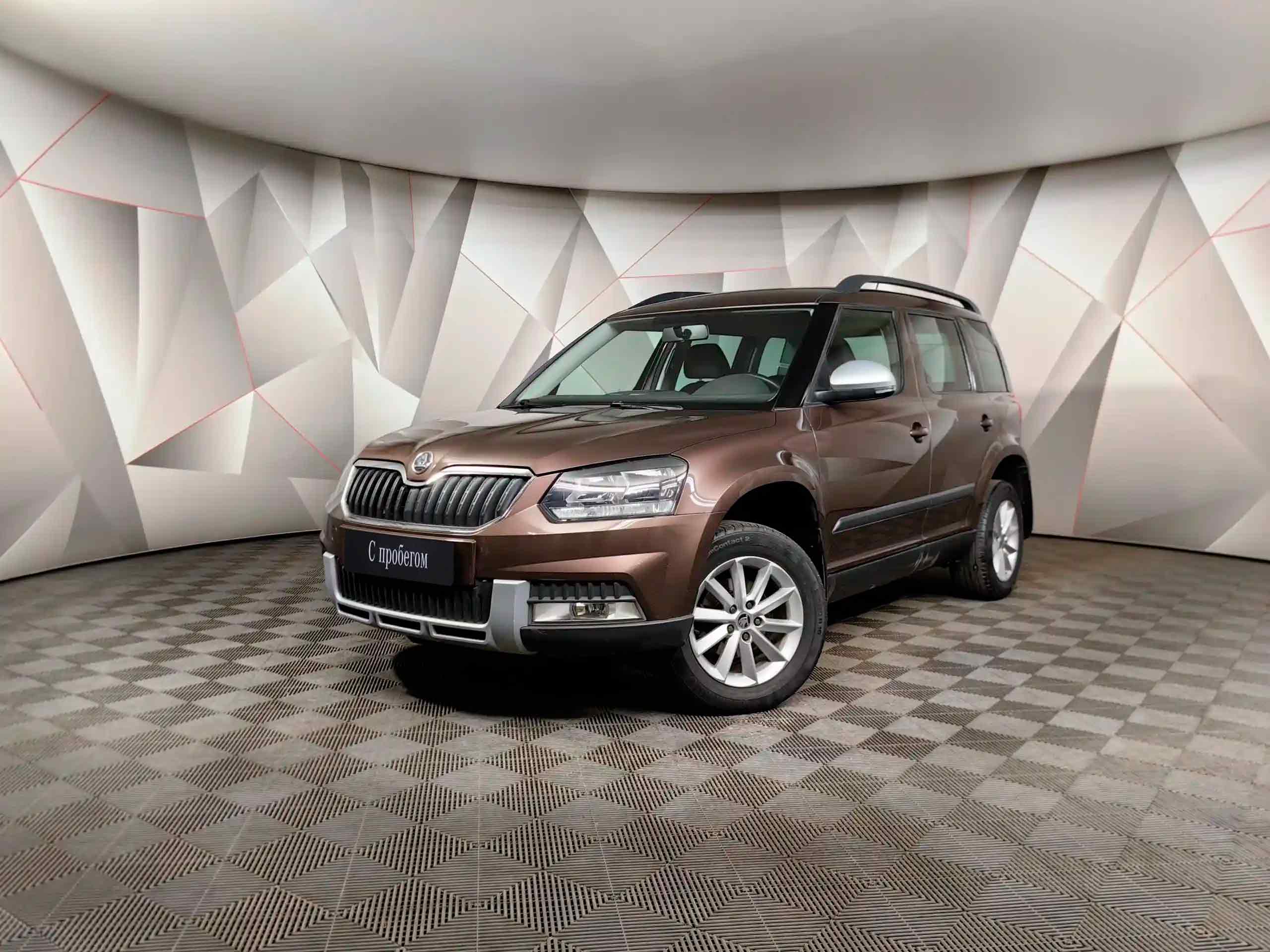 Skoda Yeti