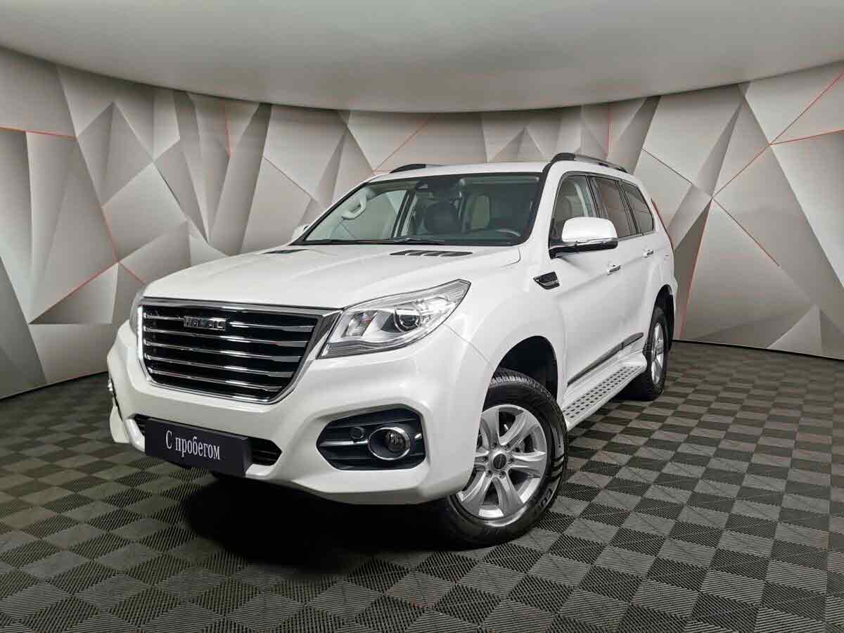 Haval H9