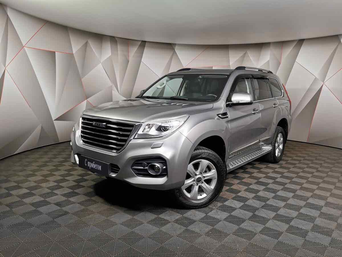 Haval H9