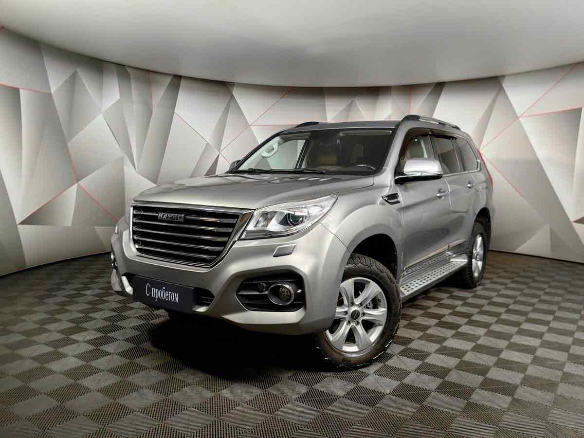 Haval H9