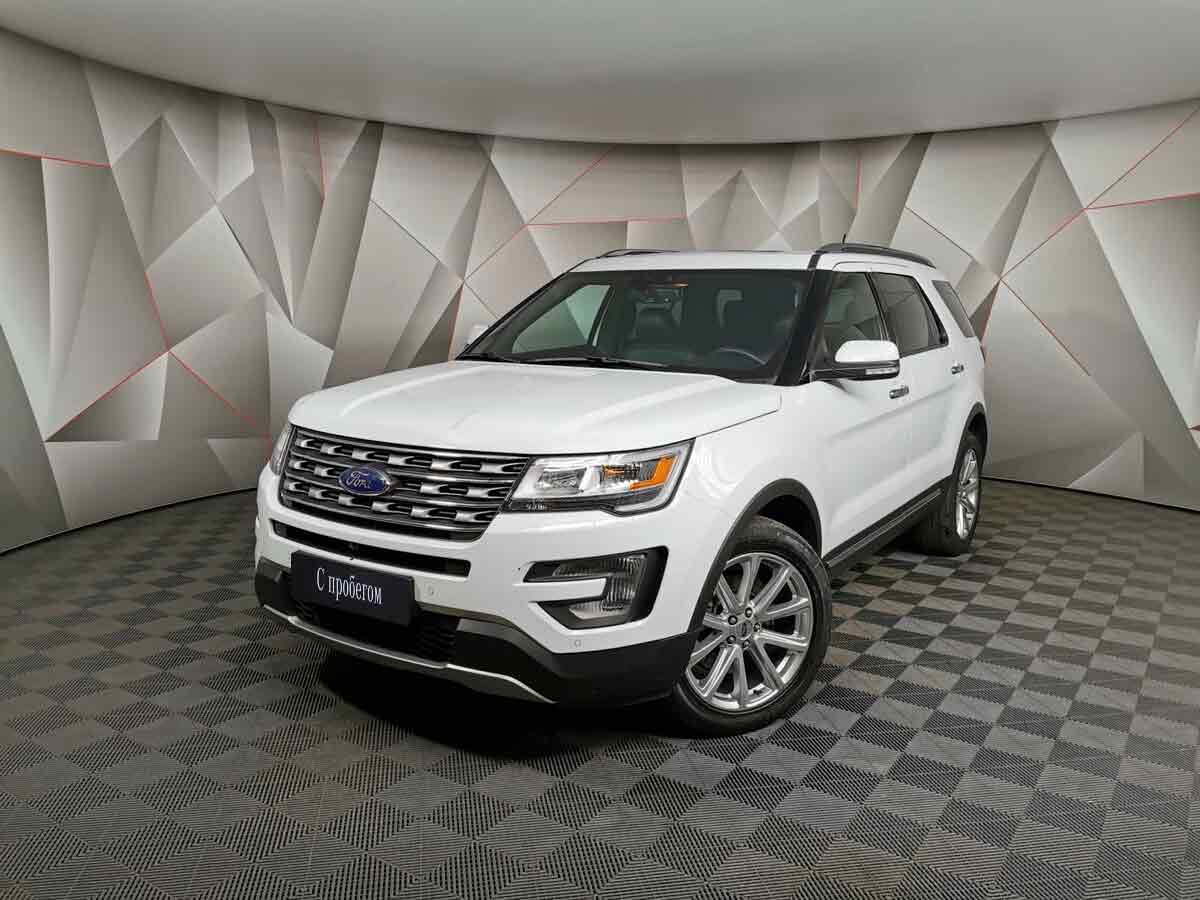 Ford Explorer