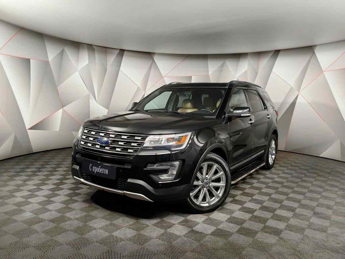 Ford Explorer