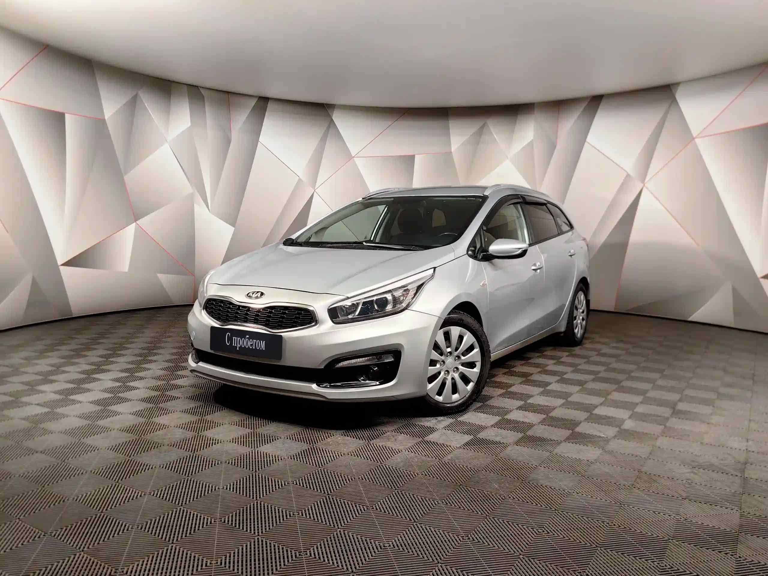 Kia Cee'd