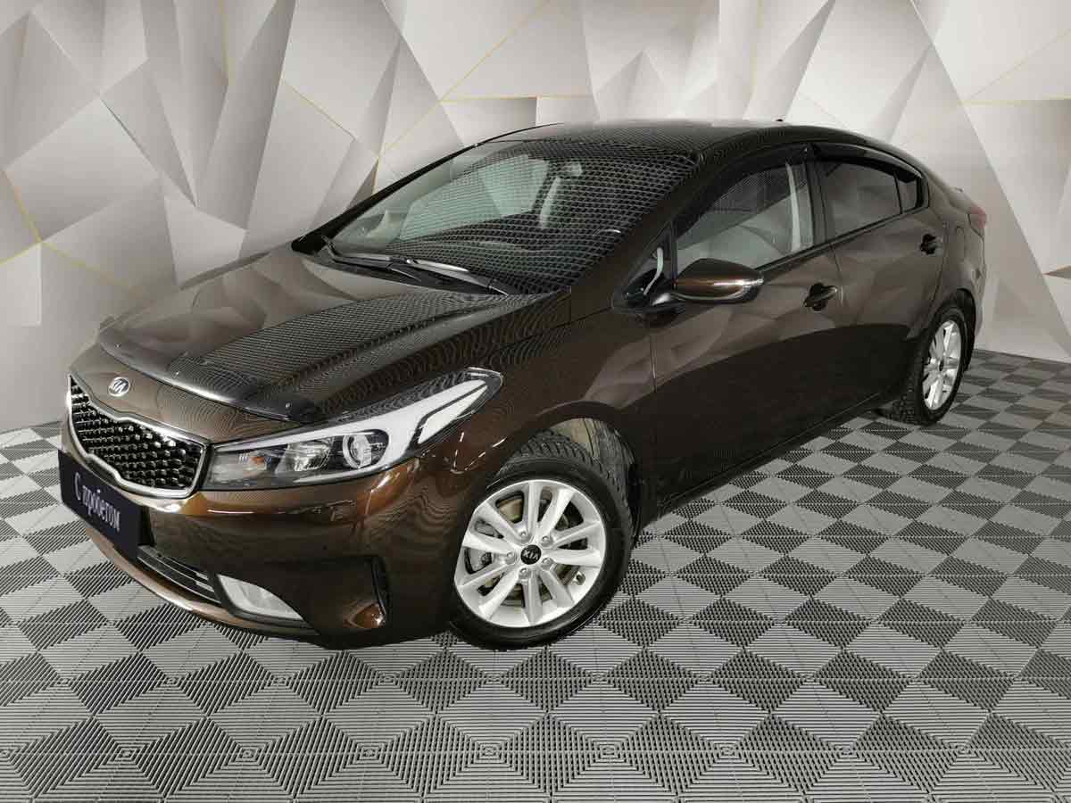 Kia Cerato