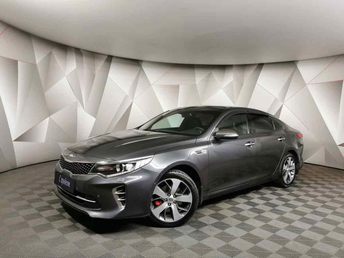 Kia Optima