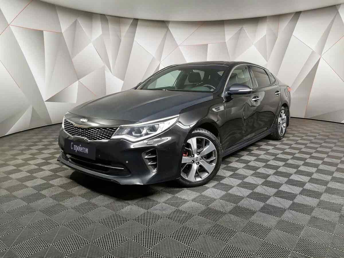 Kia Optima