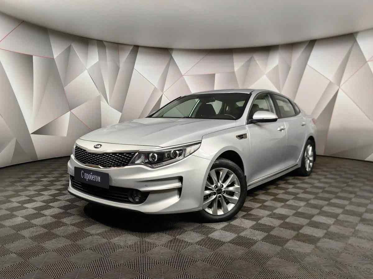 Kia Optima