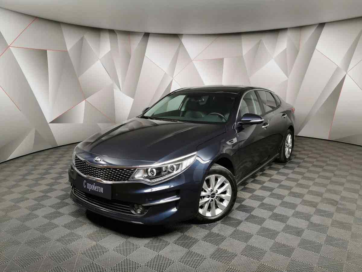 Kia Optima