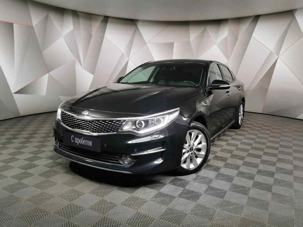 Kia Optima