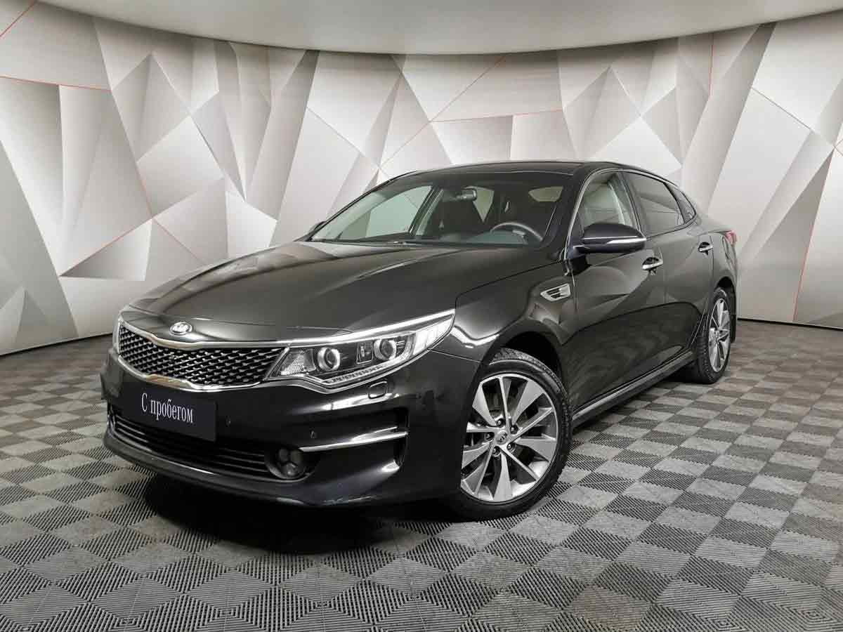 Kia Optima